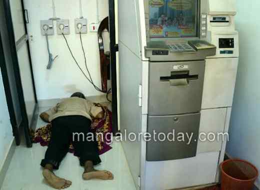 ATM guard found dead  2